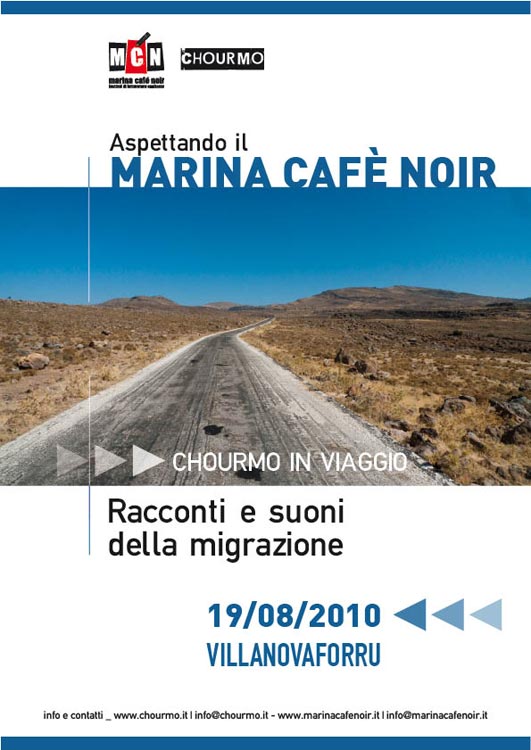 Chourmo in viaggio - clicca per ingrandire